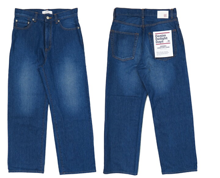楽天市場】ジョンブル JOHNBULL 11.5oz デニム ワイド ジーンズ DENIM  