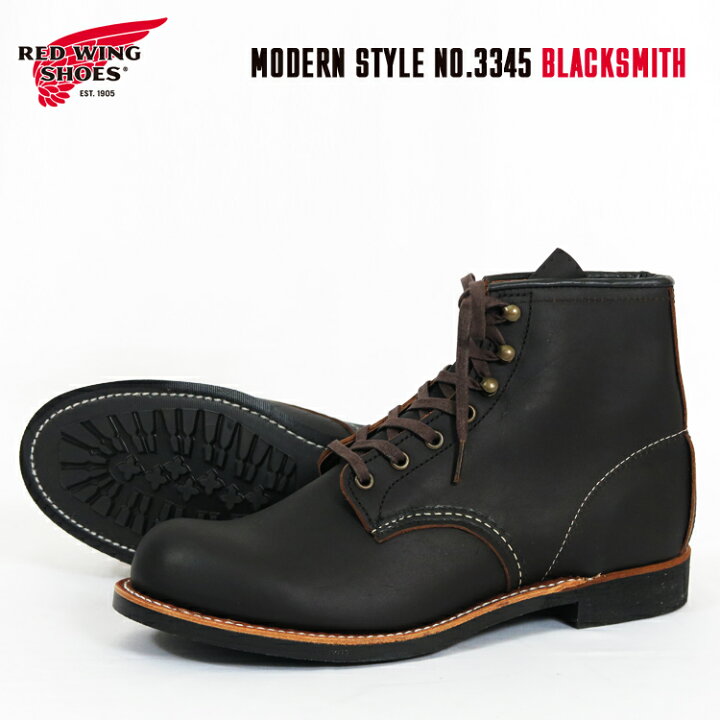 楽天市場】REDWING レッドウィング ワークブーツ BLACKSMITH ブラック 