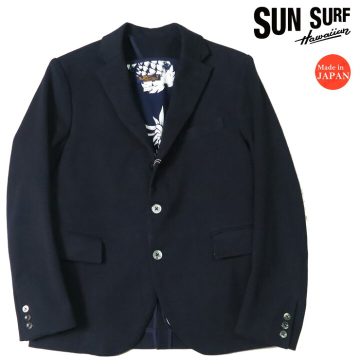 楽天市場】サンサーフ SUN SURF アイランド ビーチ ジャケット 