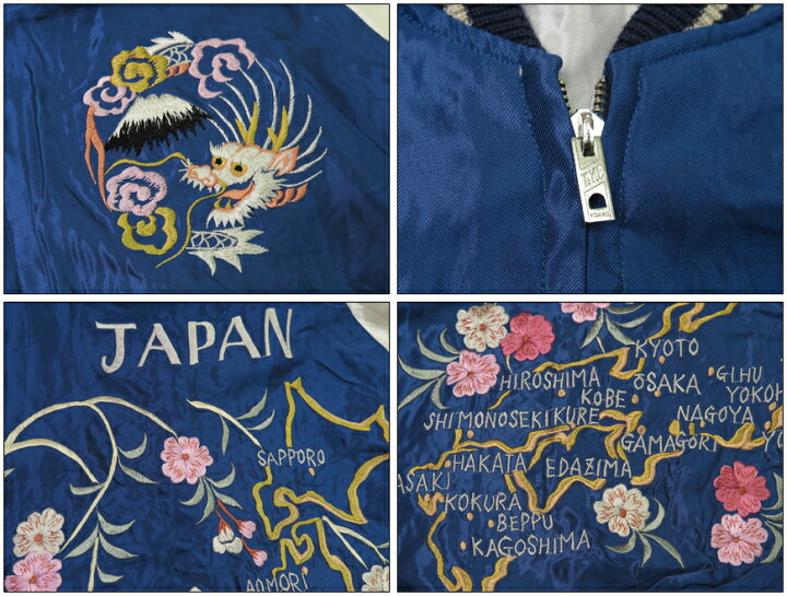 楽天市場】テーラー東洋 テイラー東洋 Tailor Toyo リバーシブル  