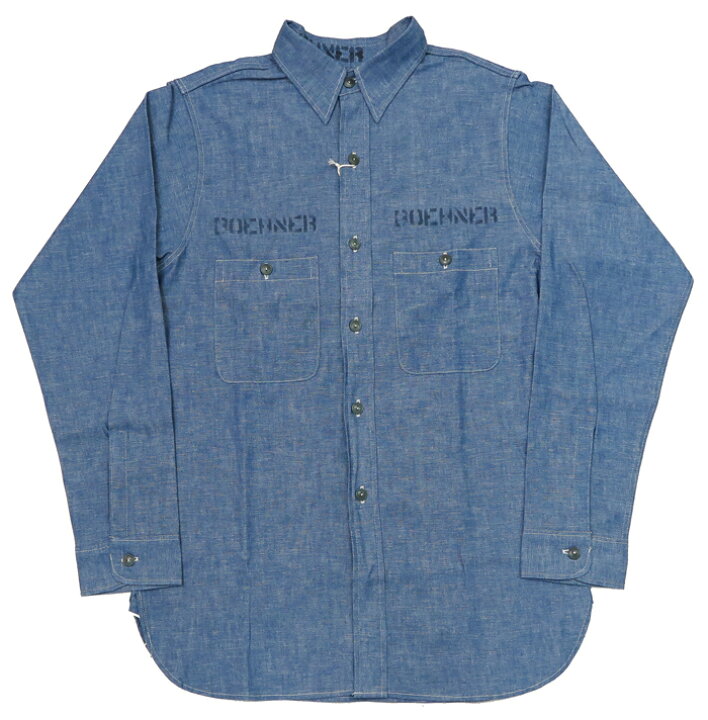 楽天市場】ウェアハウス WAREHOUSE 長袖 U.S.N シャンブレー シャツ 