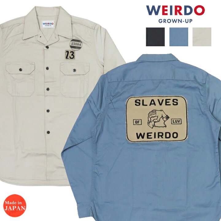 楽天市場】WEIRDO ウィアード 長袖 ワーク シャツ SLAVES グラッド 