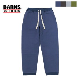 バーンズ BARNS スウェット パンツ MAX WEIGHT PANTS SLD BR-23352