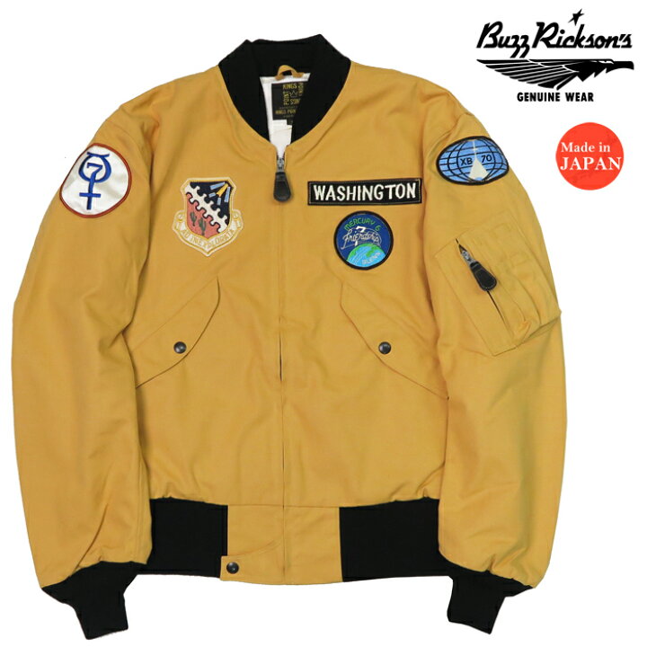 楽天市場】バズリクソンズ Buzz Rickson