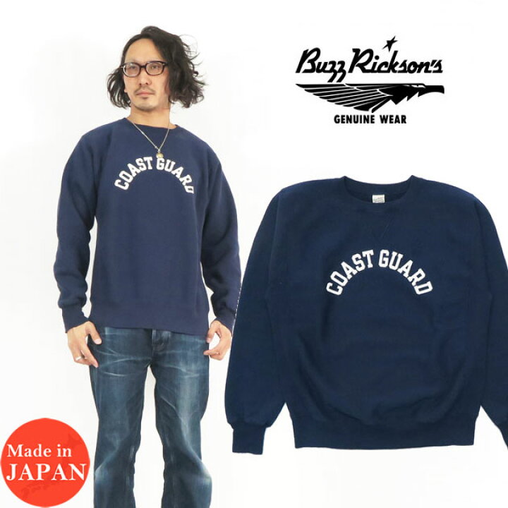 楽天市場】バズリクソンズ BUZZ RICKSON