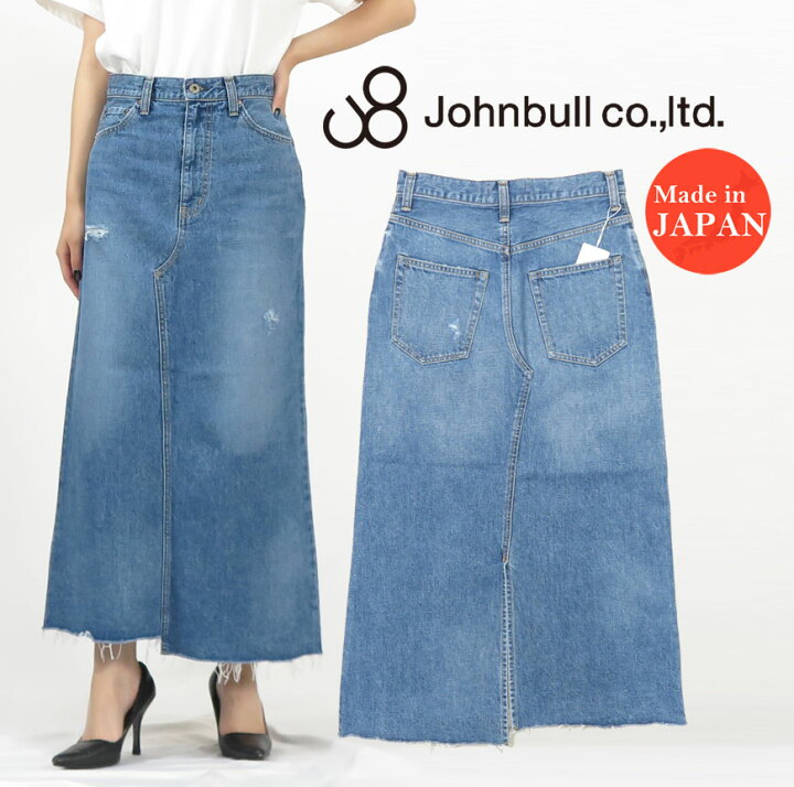 楽天市場】ジョンブル JOHNBULL 12oz デニム カットアウト スカート 