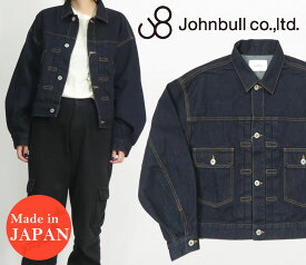 ジョンブル JOHNBULL 12オンス デニム ルーズ ジャケット JL233L15