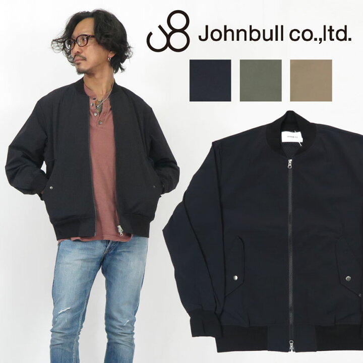 楽天市場】ジョンブル JOHNBULL TRIZAR ジップブルゾン JM233L06 