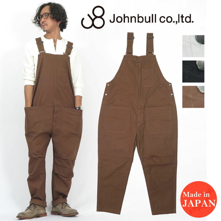 楽天市場】ジョンブル JOHNBULL ライトダックサロペット JM233P01 