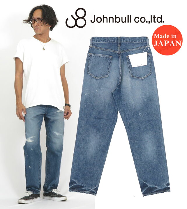 楽天市場】ジョンブル JOHNBULL 12oz ハードワーカー レギュラー 