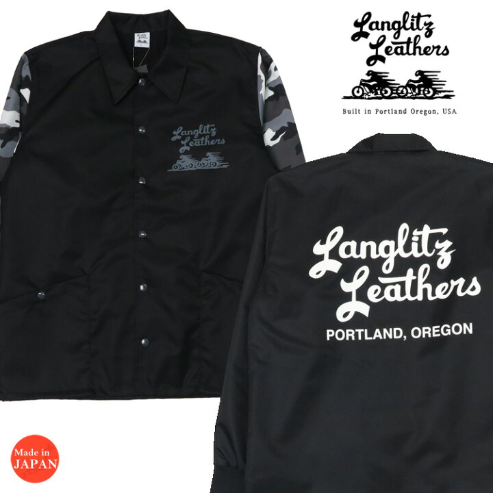 楽天市場】ラングリッツレザーズ Langlitz Leathers ヘビーナイロン  