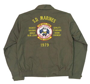�_���`�U�� �X�e���f�B�I�E�_�E���`�U�� STUDIO D'ARTISAN U.S.MARINE �~���^���[ �c�A�[�W���P�b�g SD4583
