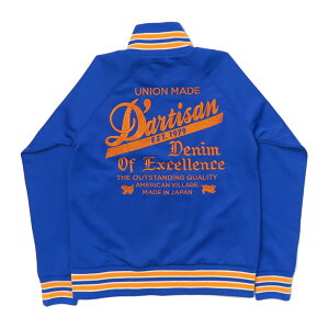 �_���`�U�� �X�e���f�B�I�E�_�E���`�U�� STUDIO D'ARTISAN �g���b�N�W���P�b�g �W���[�W SD8120