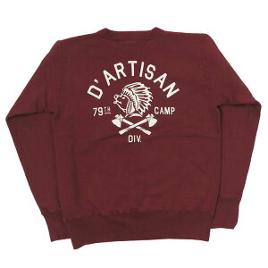 �_���`�U�� �X�e���f�B�I�E�_�E���`�U�� STUDIO D'ARTISAN �N���[�l�b�N �v�����g �X�E�F�b�g 8124B