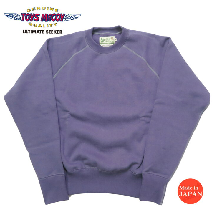 楽天市場】トイズマッコイ TOYS McCOY 長袖 スウェット スティーブ 