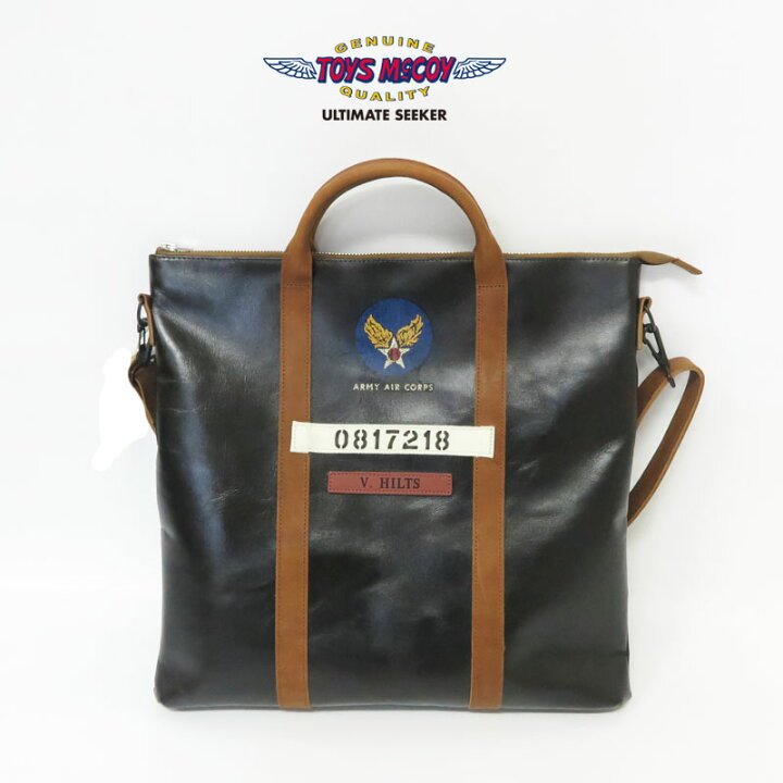 楽天市場】トイズマッコイ TOYS McCOY ホースハイド レザー ヘルメット 