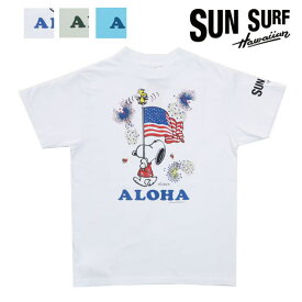 サンサーフ SUN SURF ピーナッツコラボ スヌーピー 半袖 Tシャツ PEANUTS SNOOPY SS78946