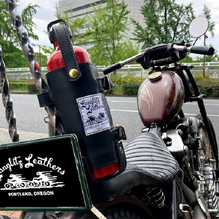 楽天市場】ラングリッツレザーズ Langlitz Leathers レザー ボトル 