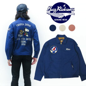 バズリクソンズ Buzz Rickson's ピーナッツ スヌーピー ツアー ジャケット PEANUTS SNOOPY TOUR JACKET BR14569