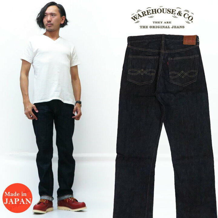 楽天市場】ウェアハウス WAREHOUSE ジーンズ DD-1001XX 1947MODEL 