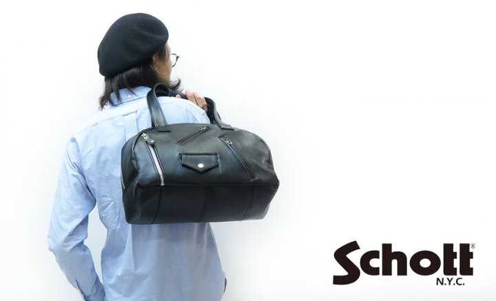楽天市場】ショット Schott レザー ボストン バッグ ライダース 革  