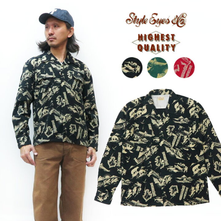 楽天市場】Style Eyes スタイルアイズ 長袖 フランネル スポーツ 
