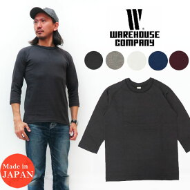 ウェアハウス WAREHOUSE 7分袖 フリーダム Tシャツ 無地