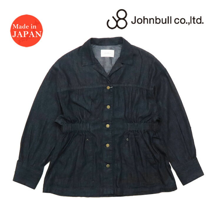 楽天市場】JOHNBULL ジョンブル レディース 8オンス デニム 