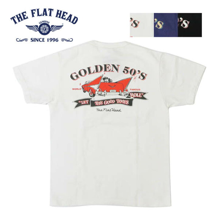 楽天市場】フラットヘッド THE FLAT HEAD 半袖 Tシャツ GOLDEN 50