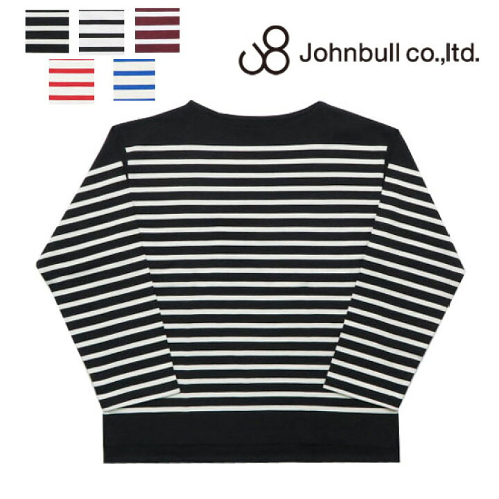 楽天市場】ジョンブル JOHNBULL 長袖 バスクボーダー Tシャツ 25945 