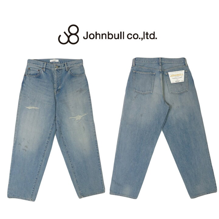 楽天市場】ジョンブル JOHNBULL 13.5オンスデニム 5 POCKET WIDE JEANS 