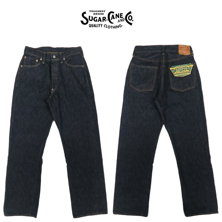楽天市場】SUGAR CANE シュガーケーン 13ozデニム ワイド ストレート 