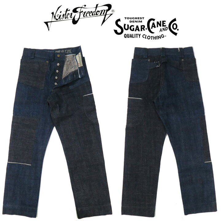楽天市場】シュガーケーン SUGAR CANE MFSC 7161 14oz 砂糖黍デニム 