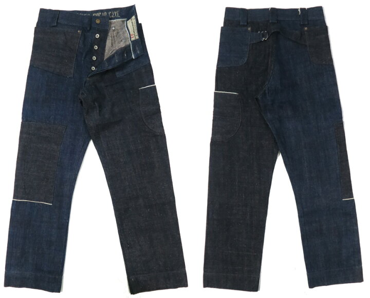 楽天市場】シュガーケーン SUGAR CANE MFSC 7161 14oz 砂糖黍デニム 