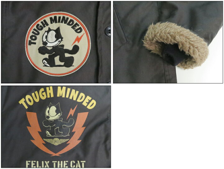 トイズマッコイ TOYS McCOY N-1 デッキジャケット FELIX THE CAT TOUGH MINDED TMJ2522 アースマーケット