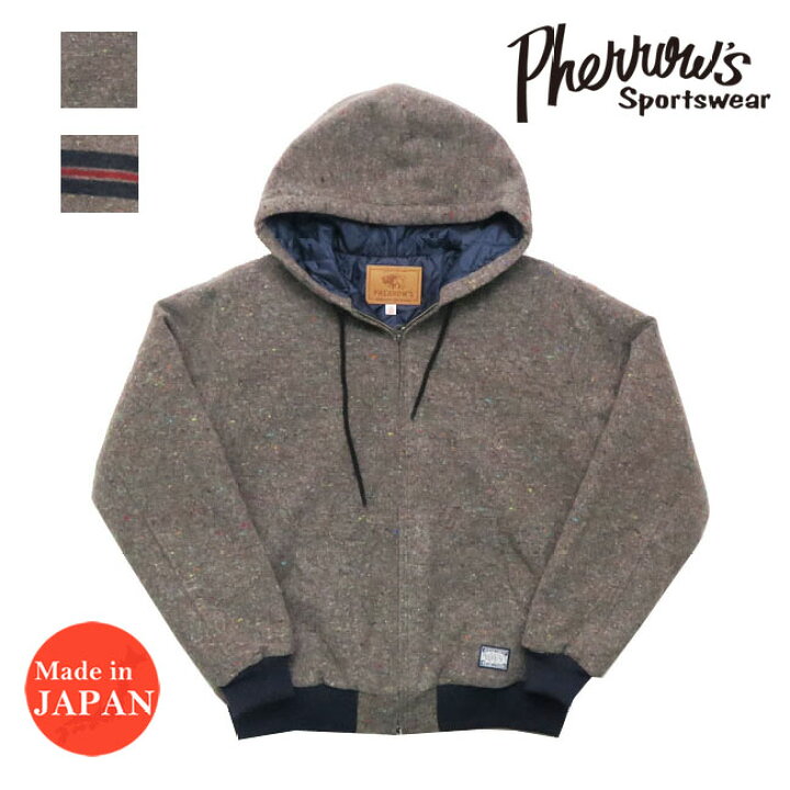 楽天市場】フェローズ PHERROW