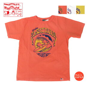 �_���`�U�� �X�e���f�B�I�E�_�E���`�U�� STUDIO D'ARTISAN ���� T�V���c US�{�f�B �v�����g�uWIPE OUT BOYS�v8168B