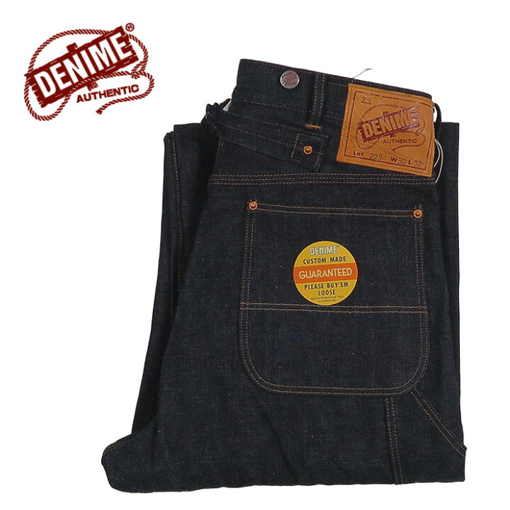 楽天市場】DENIME ドゥニーム Lot.223 ストロングデニム ペインター 