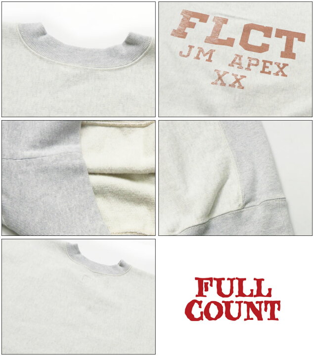 楽天市場】フルカウント FULLCOUNT ヘビーウェイト クルーネック 