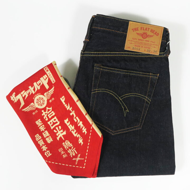 楽天市場】フラットヘッド THE FLAT HEAD 14.5oz デニム タイト 
