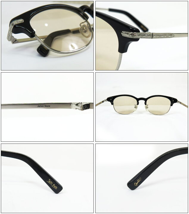 楽天市場】ORGUEIL オルゲイユ サングラス サーモント型 Sunglasses 