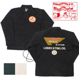 ダルチザン ステュディオ・ダ・ルチザン STUDIO D'ARTISAN 刺繍 コーチ ジャケット ウインドブレーカー SD4611