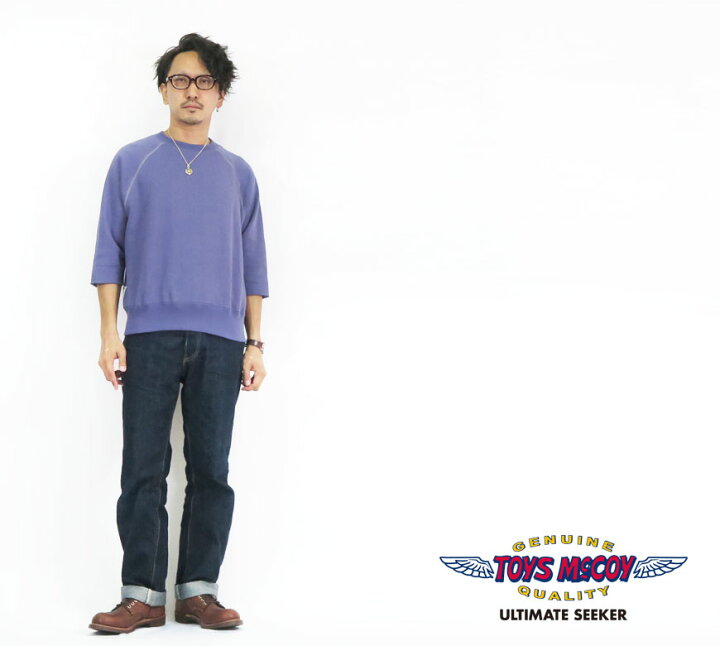 楽天市場】トイズマッコイ TOYS McCOY 七分袖 スウェット スティーブ 