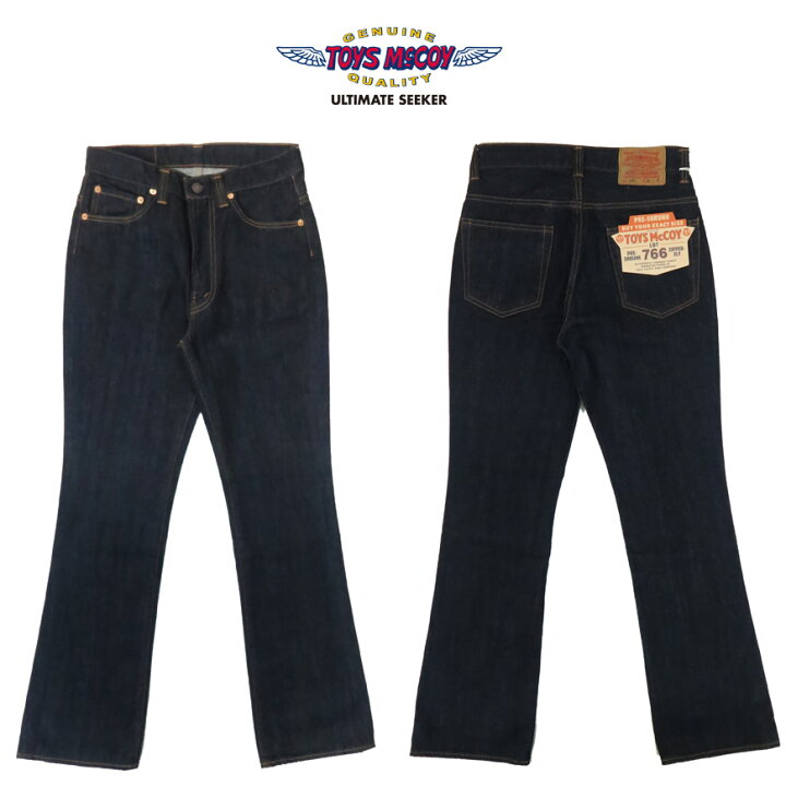 楽天市場】トイズマッコイ TOYS McCOY 14ozデニム 70