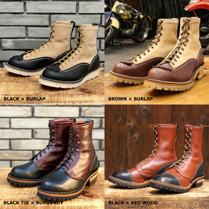 楽天市場】【カスタムオーダー】 WESCO ウエスコ JOBMASTER ジョブ 