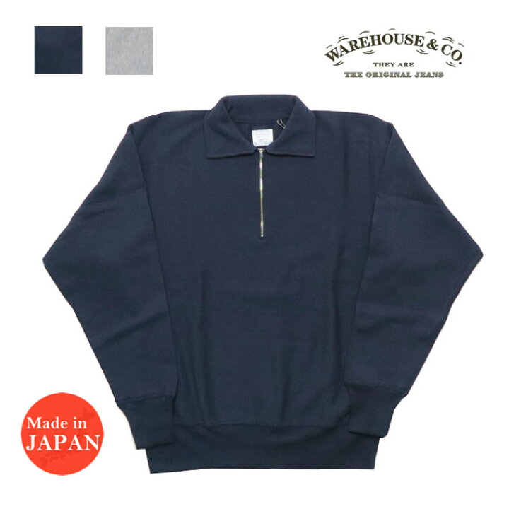 楽天市場】ウェアハウス WAREHOUSE 長袖 ハーフジップ プリント 