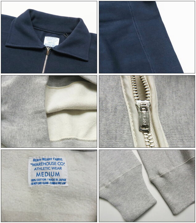 楽天市場】ウェアハウス WAREHOUSE 長袖 ハーフジップ プリント 