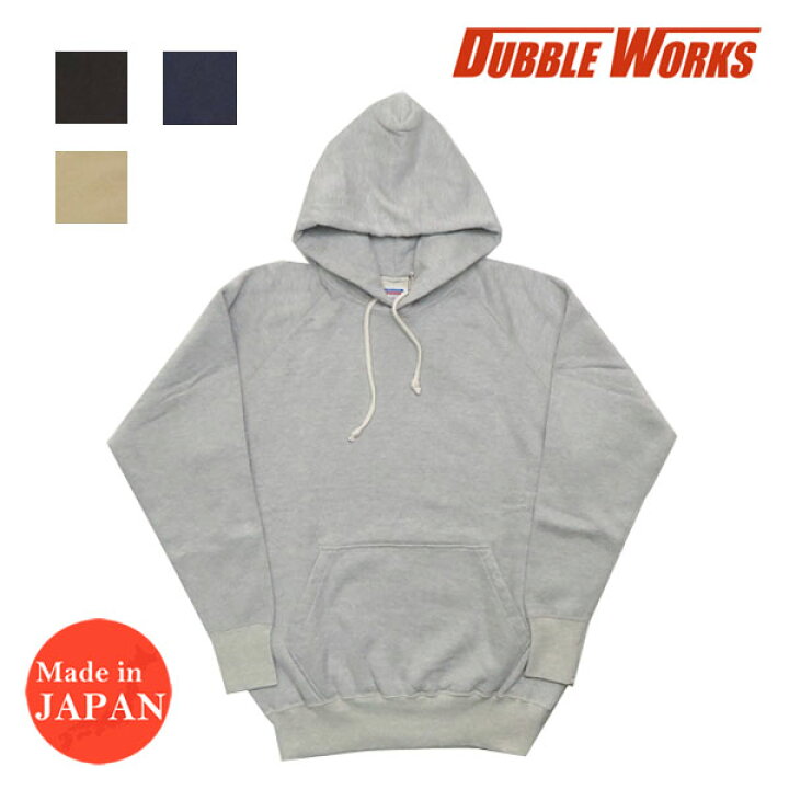 楽天市場】ダブルワークス DUBBLE WORKS 長袖 無地 パーカー プル 