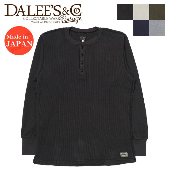 楽天市場】DALLES & CO ダリーズ＆コー 30