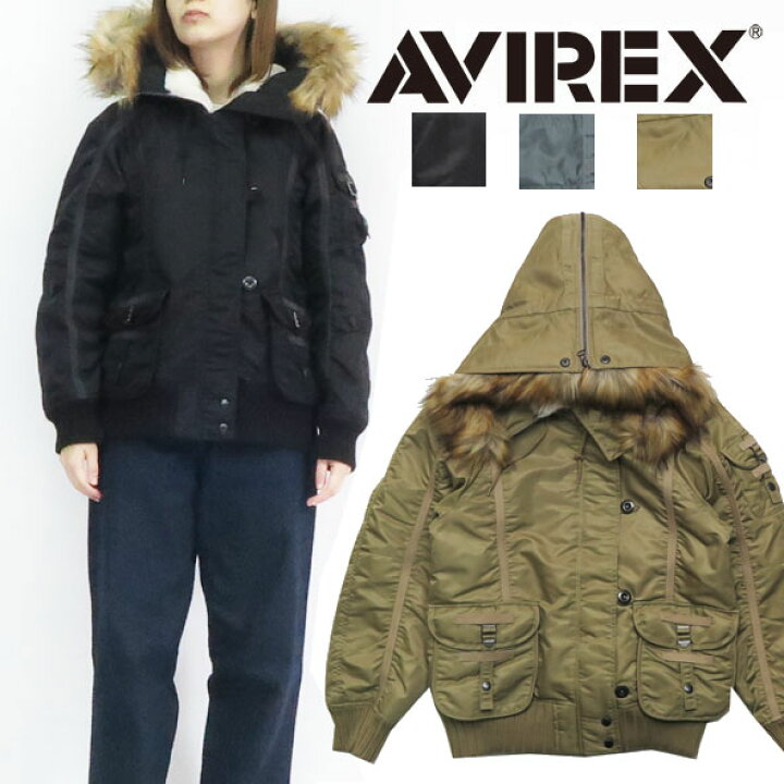 楽天市場】AVIREX アビレックス レディース ギャザー N-2B ジャケット  